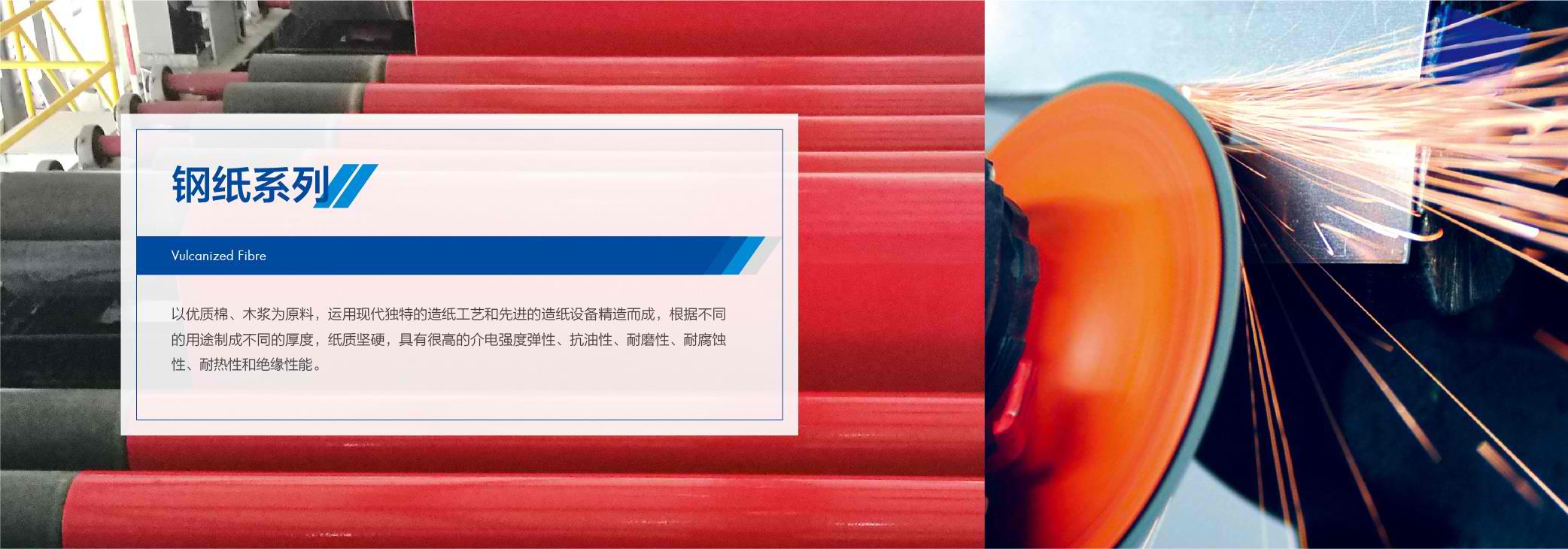rb88手机客户端